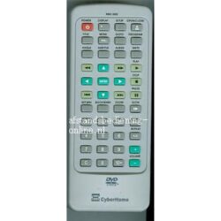 Afstandsbediening Cyberhome rmc-300z ch-dvd452