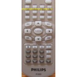 Afstandsbediening Philips rc800 pet800