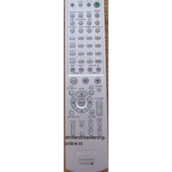 Afstandsbediening Sony rms-p800 DAV-SC5