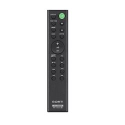Afstandsbediening Sony rmt-am100u
