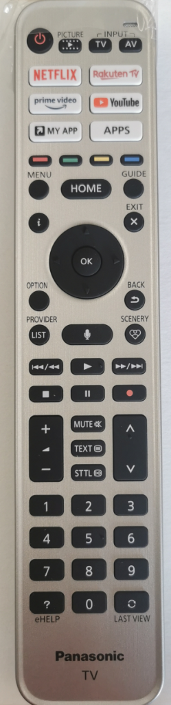 Afstandsbediening Panasonic N2QBYA000048