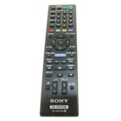 Afstandsbediening Sony rm-adp058 rm-adp069