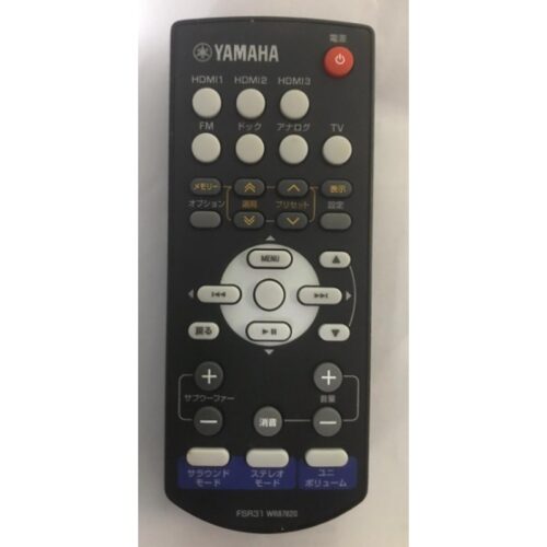Afstandsbediening Yamaha fsr30 wr87810 sr-300 - Afbeelding 2