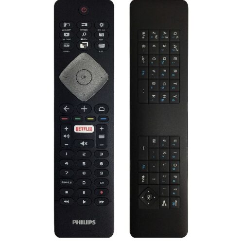 Afstandsbediening Philips 996597001250