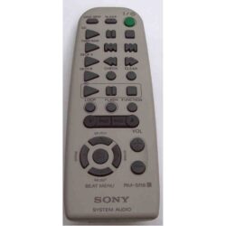 Afstandsbediening Sony rm-sr8