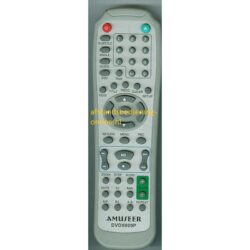 Afstandsbediening Amuseer dvd5000p