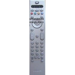 Afstandsbediening Philips rc4344